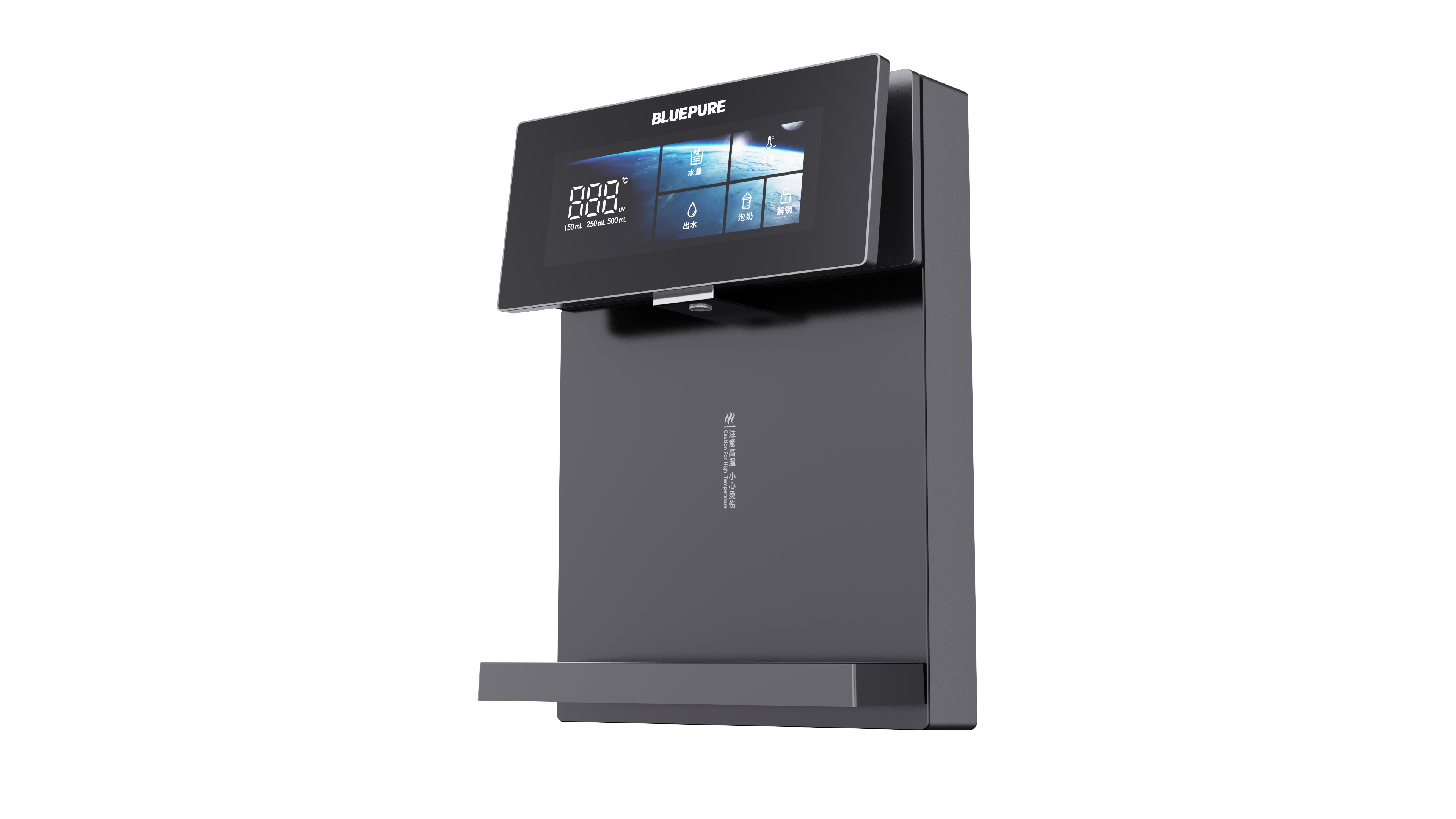 DG-590型管線飲水機